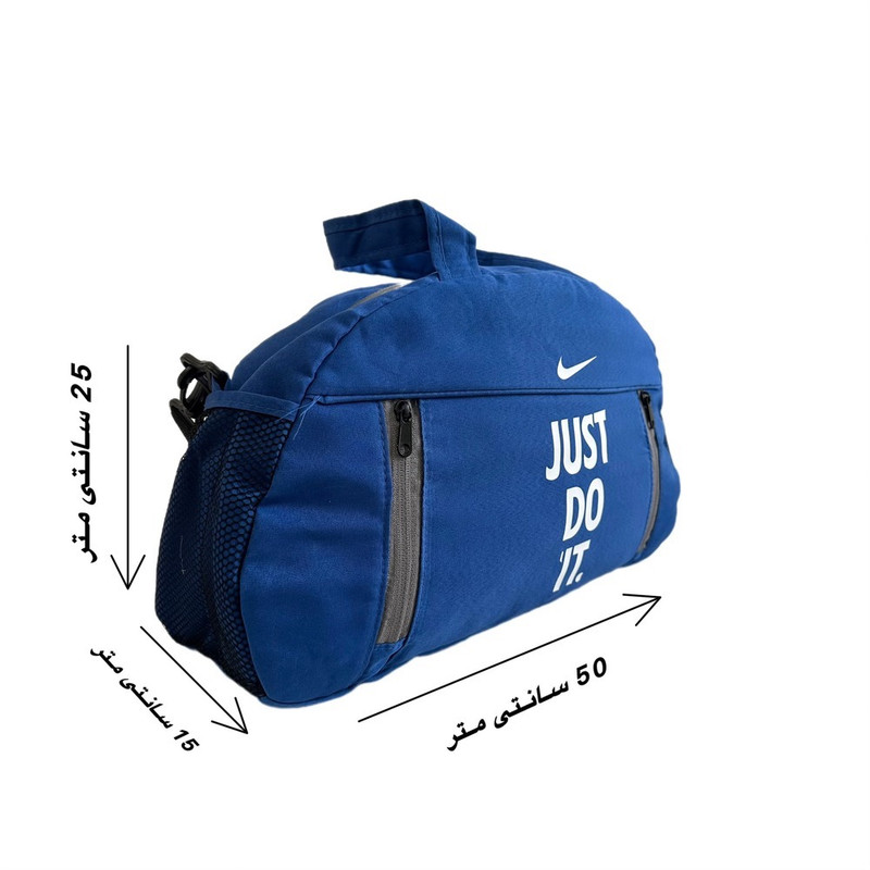 ساک ورزشی مدل Just کد L02