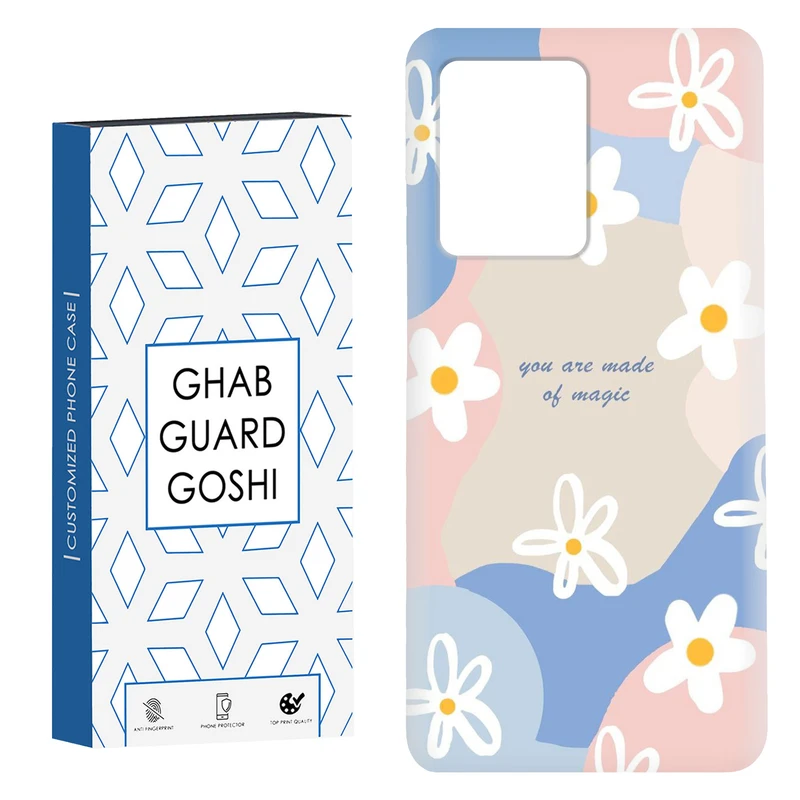 کاور قاب گارد گوشی طرح  فانتزی کد Dimo-013 مناسب برای گوشی موبایل شیائومی Redmi Note 12 Pro Plus 5G 