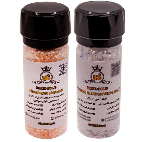  نمک آبی و نمک نارنجی پنجاب رزگلد - 160 گرم بسته 2 عددی