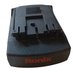 باتری شارژی رونیکس کد 8512s