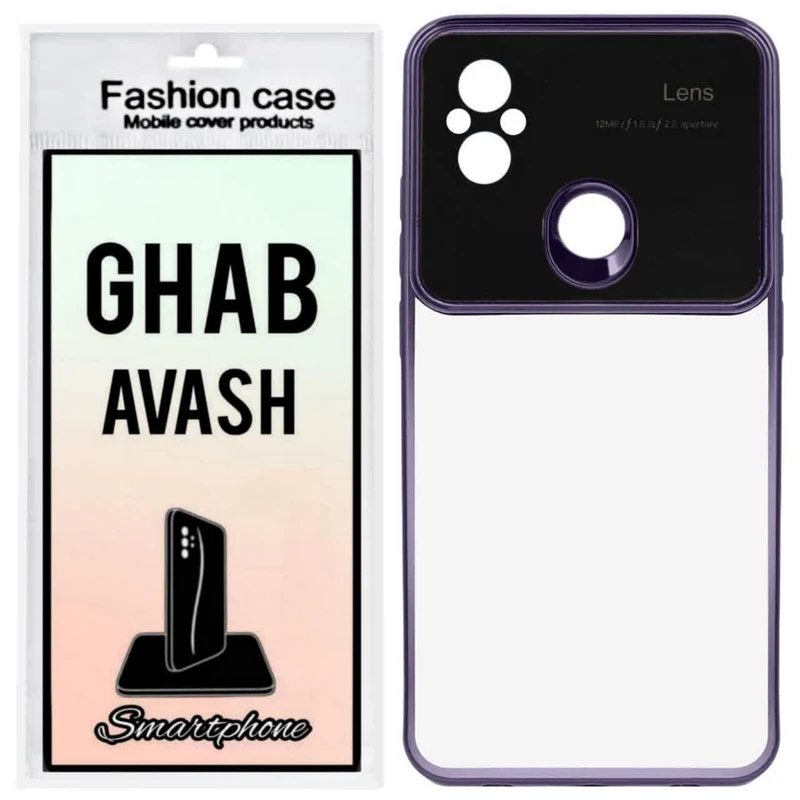 کاور قاب آوش مدل دوررنگی 04 مناسب برای گوشی موبایل شیائومی REDMI 12C