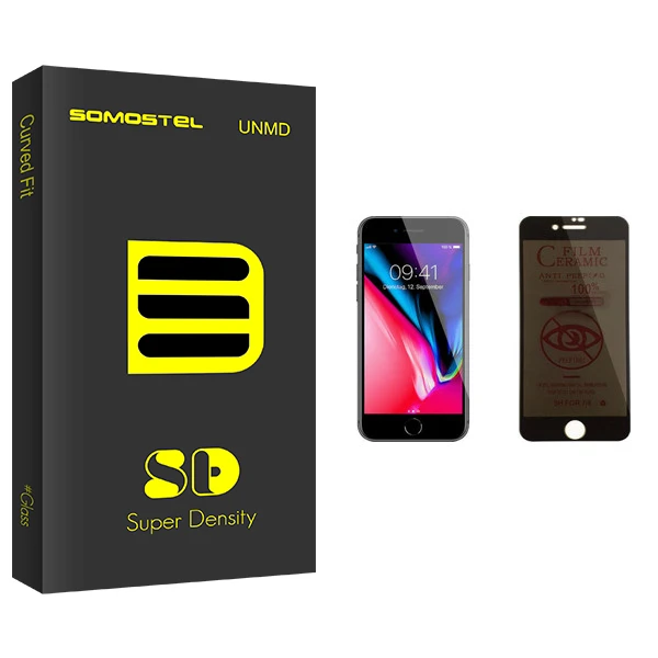 محافظ صفحه نمایش حریم شخصی سوماستل مدل SD Glass مناسب برای گوشی موبایل اپل iPhone 8