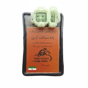 ترانزیستور آوانس ریتارد پایاسیکلت مدل advance