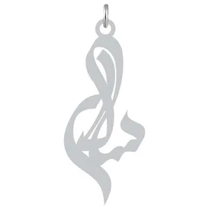 آویز گردنبند نقره کرابو طرح سالار مدل Kn2-854