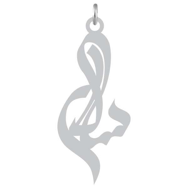 آویز گردنبند نقره کرابو طرح سالار مدل Kn2-854
