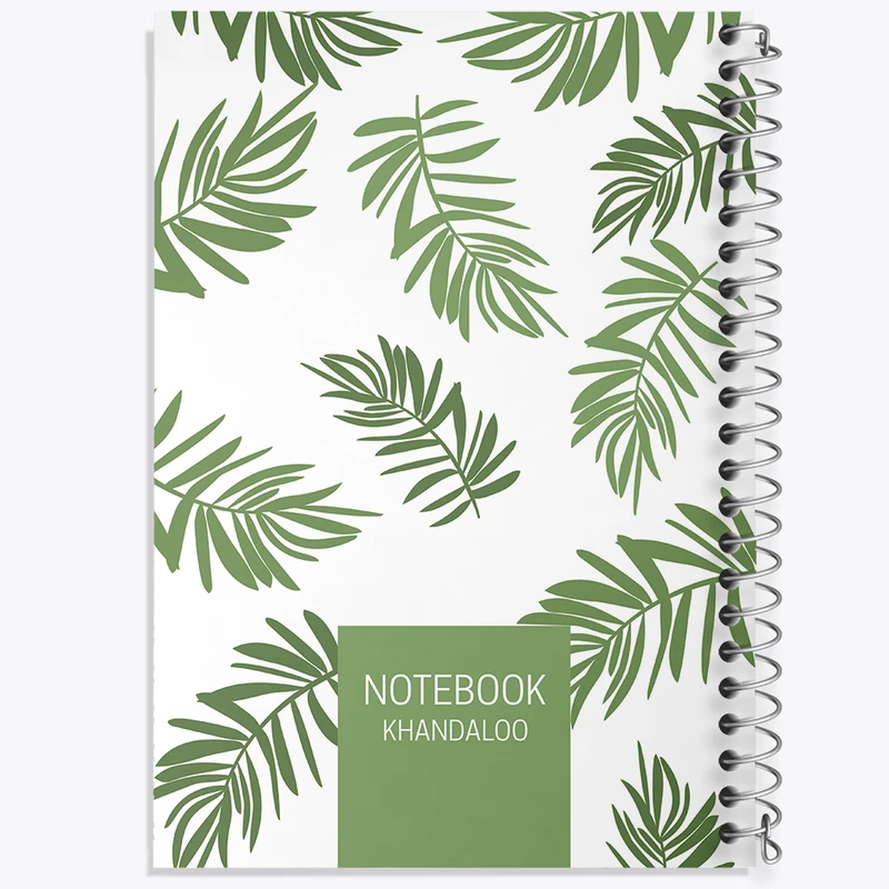 دفتر مشق 50 برگ خندالو طرح برگ سبز کد N626