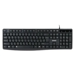 کیبورد بیاند مدل BK-3870