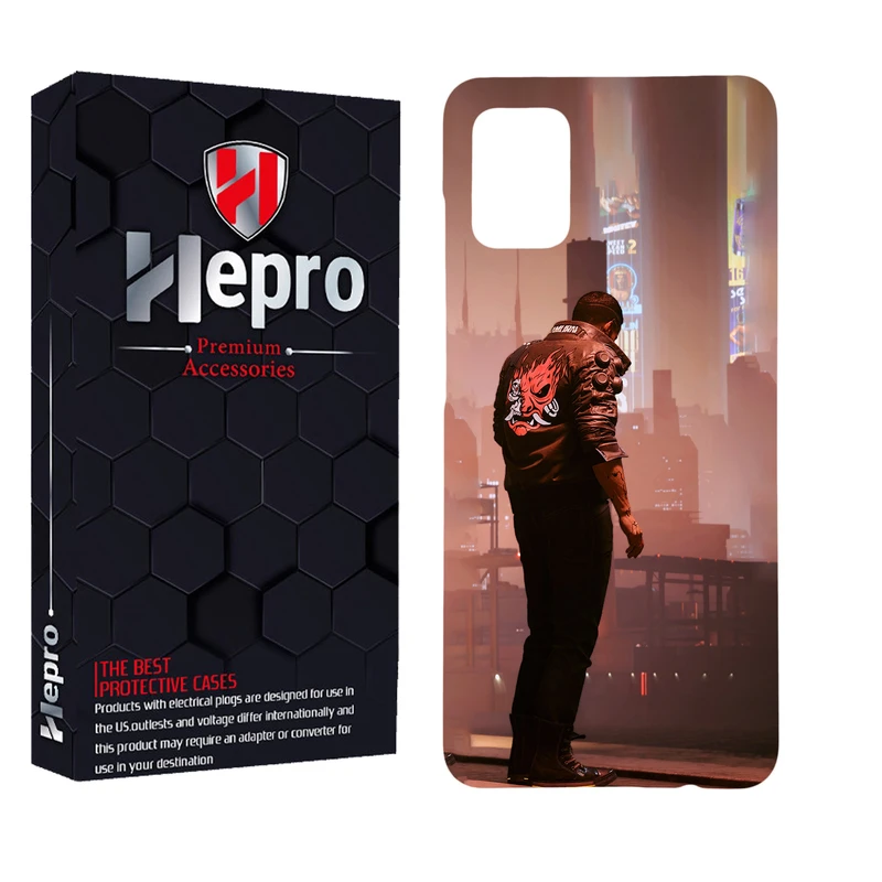 کاور هپرو مدل MC مناسب برای گوشی موبایل سامسونگ Galaxy A31