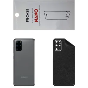 STAR CH Back Skin For Samsung Galaxy S20 Plus