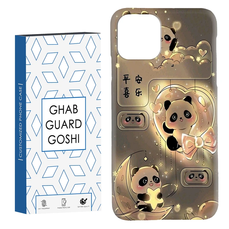 کاور قاب گارد گوشی طرح خرسی کد Dimo-390 مناسب برای گوشی موبایل اپل  IPHONE 11 PRO MAX