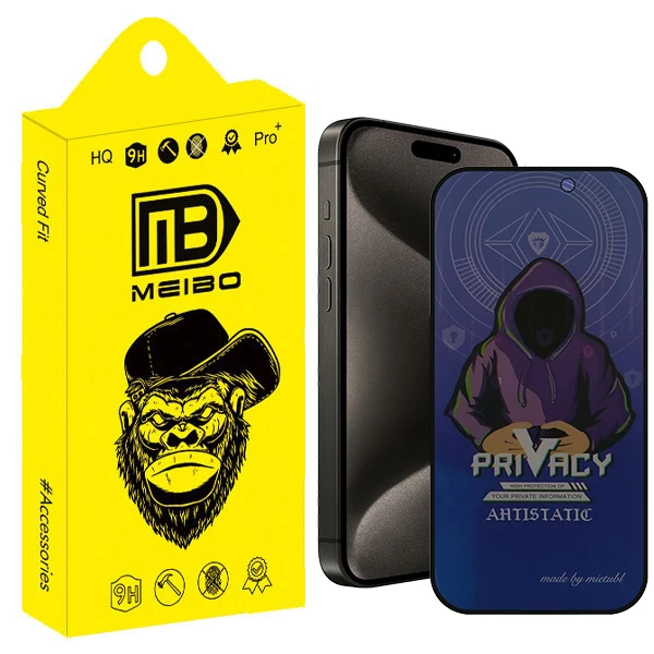 محافظ صفحه نمایش حریم شخصی میبو مدل Antistatic View مناسب برای گوشی موبایل اپل iphone 15 pro Max