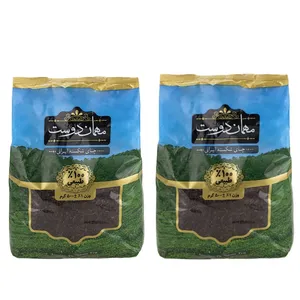 چای شکسته ایرانی مهمان دوست - 500 گرم بسته دوعددی