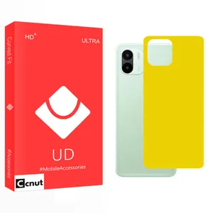 Coconut UD Back Protector For Xiaomi  Redmi A1
