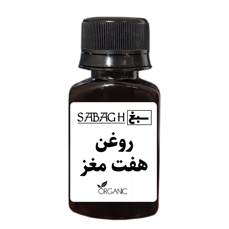 روغن هفت مغز ممتاز سبغ - حجم 30 میلی لیتر
