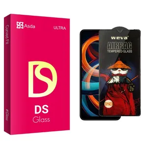 Asda DS Airbag Screen Protector For Xiaomi  Redmi A3