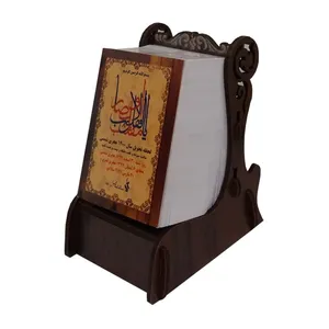تقویم رومیزی سال 1400 مدل مینیاتوری 