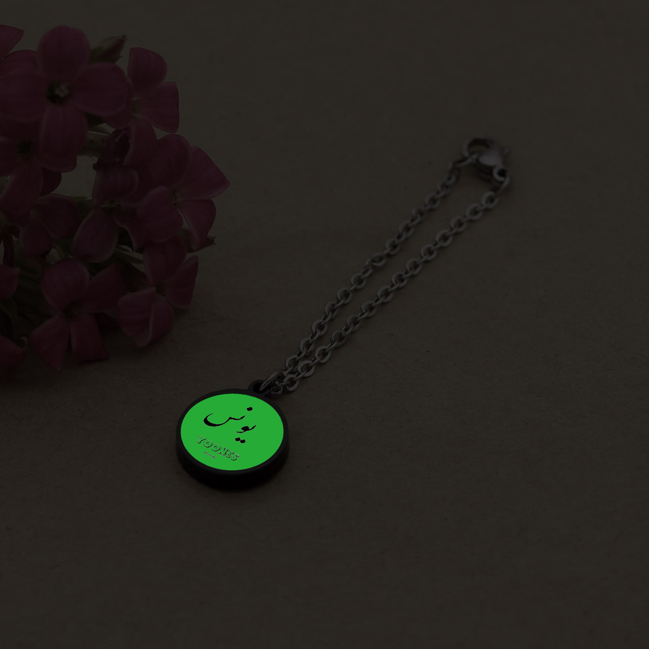 آویز ساعت زنانه ناکسیگو مدل شب تاب طرح یونس کد AW9238 آویز ساعت زنانه ناکسیگو مدل شب تاب طرح یونس کد AW9238