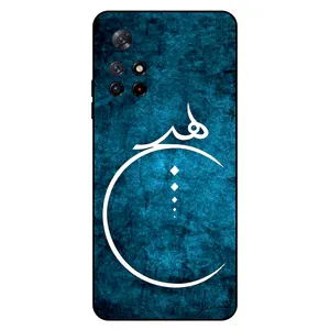 Megafone 3972 Cover For Xiaomi Redmi Note 11s 5G / 11T 5G