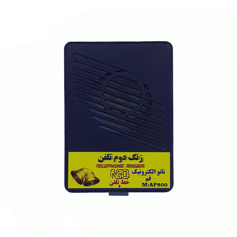 زنگ دوم  تلفن مدل Nano electronic AP800