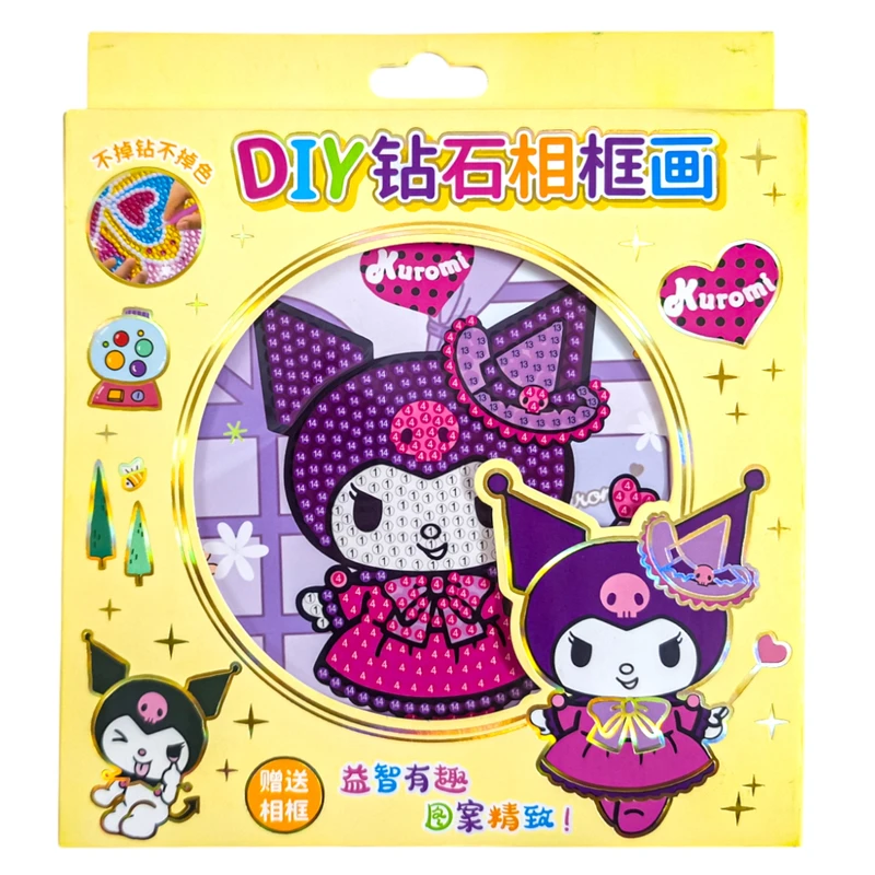 بازی آموزشی مدل نقاشی الماسی طرح کرومی کد 003