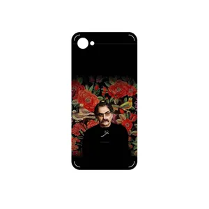 MAHOOT Shahram Nazeri Cover Sticker for HTC Desire 12