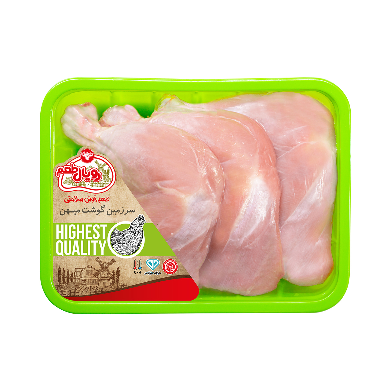 ران مرغ بدون پوست رويال طعم - 900 گرم