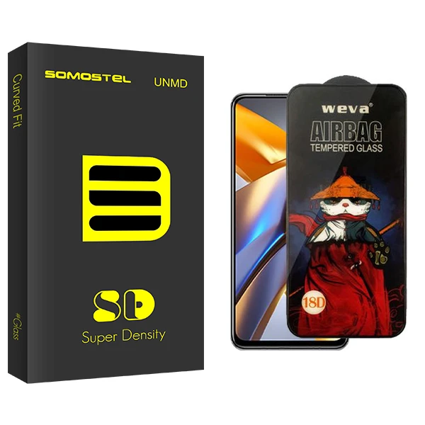 محافظ صفحه نمایش سوماستل مدل SD Airbag مناسب برای گوشی موبایل شیائومی Poco M5s