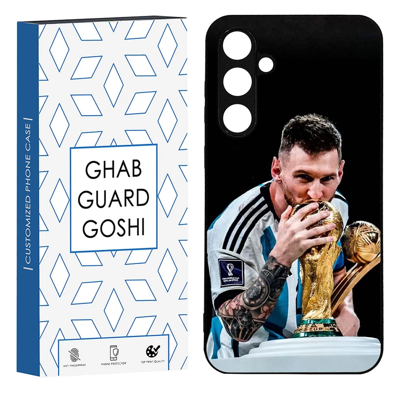 کاور قاب گارد گوشی طرح مسی کد TPU-085 مناسب برای گوشی موبایل سامسونگ Galaxy S23 FE