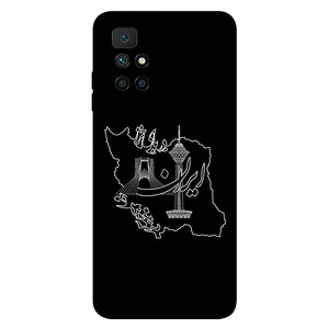 Megafone 1870 Cover For Xiaomi Redmi 10 / 10 Prime