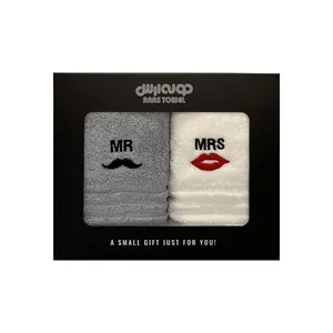 حوله دستی ارس مدل Mr and Mrs سایز 40x60 بسته 2 عددی
