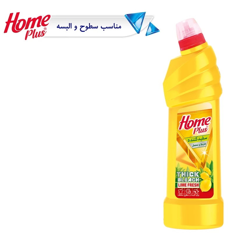 مایع سفید کننده غلیظ هوم پلاس مدل Lemon حجم 750 میلی لیتر