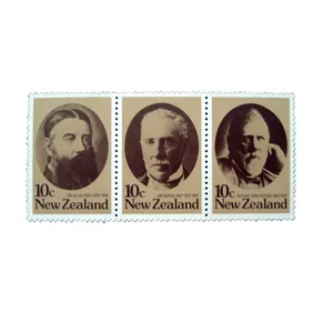 تمبر یادگاری مدل مشاهیر کد DS2098 مجموعه 3 عددی