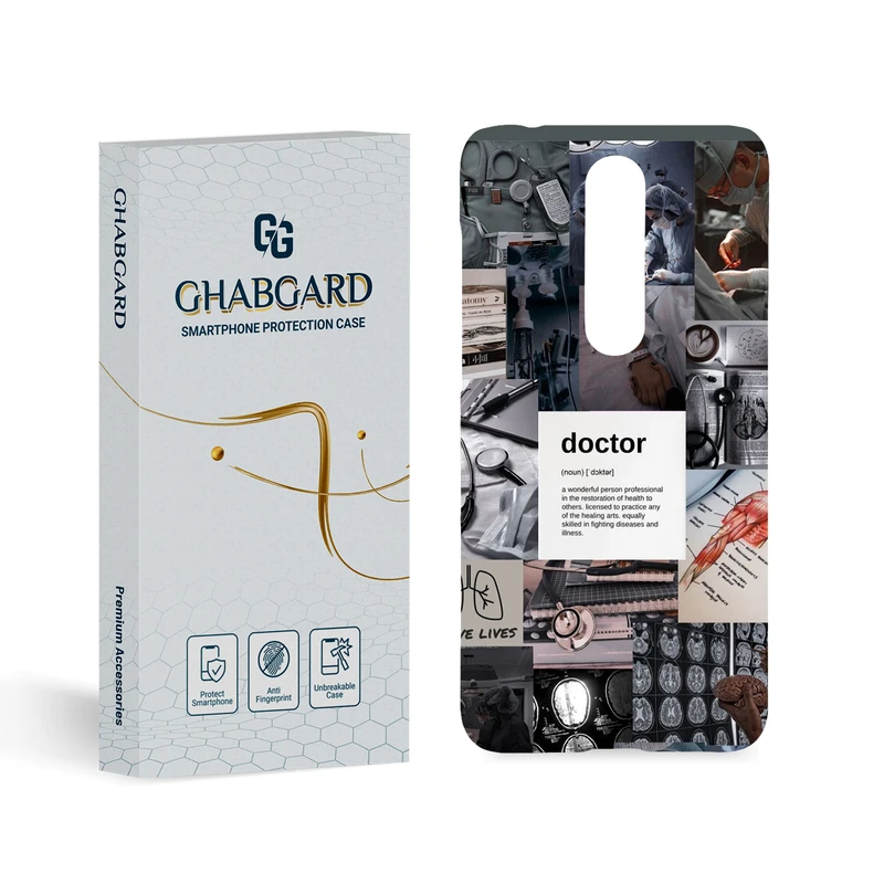 کاور قاب گارد مدل پسرانه مناسب برای گوشی موبایل نوکیا  5.1 Plus