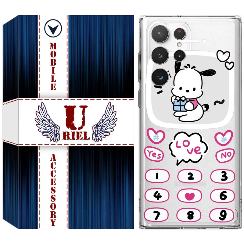 کاور یوریل مدل Clear کد 16 طرح موبایلی مناسب برای گوشی موبایل سامسونگ Galaxy S22 Ultra