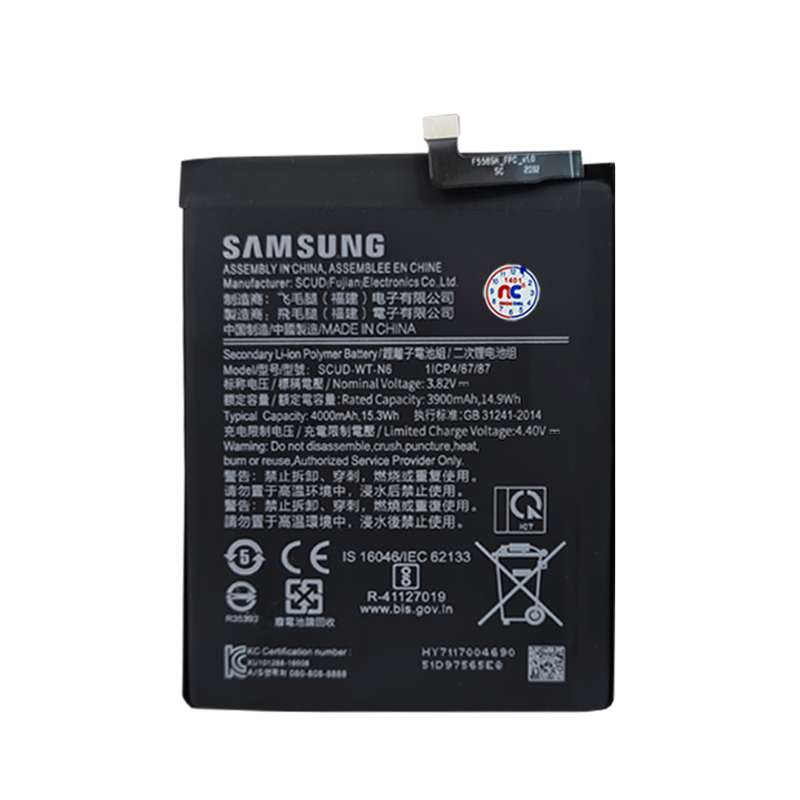 باتری موبایل مدل NC ظرفیت 4000 میلی آمپر ساعت مناسب برای گوشی موبایل سامسونگ Galaxy A10S