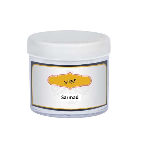 بررسی مواد تشکیل دهنده پودر کچاپ