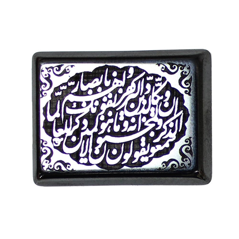 سنگ حدید طرح و ان یکاد کد 607010