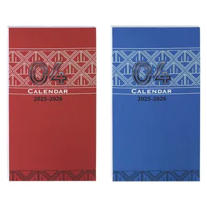 تقویم جیبی سال 1404 مدل رنگارنگ کد RN404 مجموعه 2 عددی 