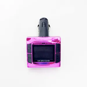 پخش کننده اف ام خودرو مدل 0012