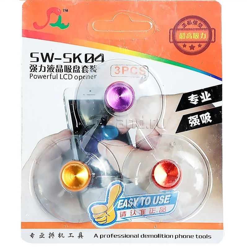 تاچ کش و وکیوم ال سی دی مدل SK042020 مجموعه 3 عددی