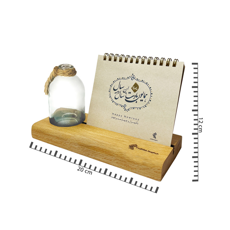 تقویم رومیزی چوبی سال 1404 پدیده نقش مدل plant place کد 1484
