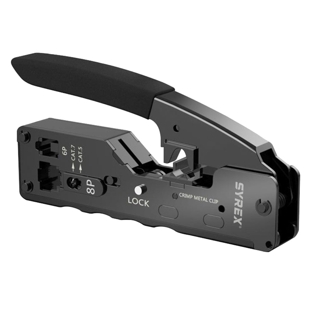آچار شبکه سایرکس مدل SX-C7P