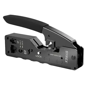 آچار شبکه سایرکس مدل SX-C7P