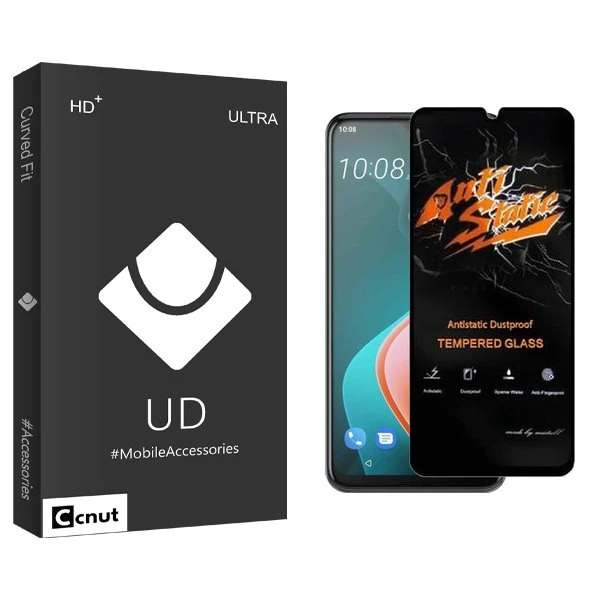 محافظ صفحه نمایش کوکونات مدل UDB Antistatic مناسب برای گوشی موبایل اچ تی سی Desire 19s