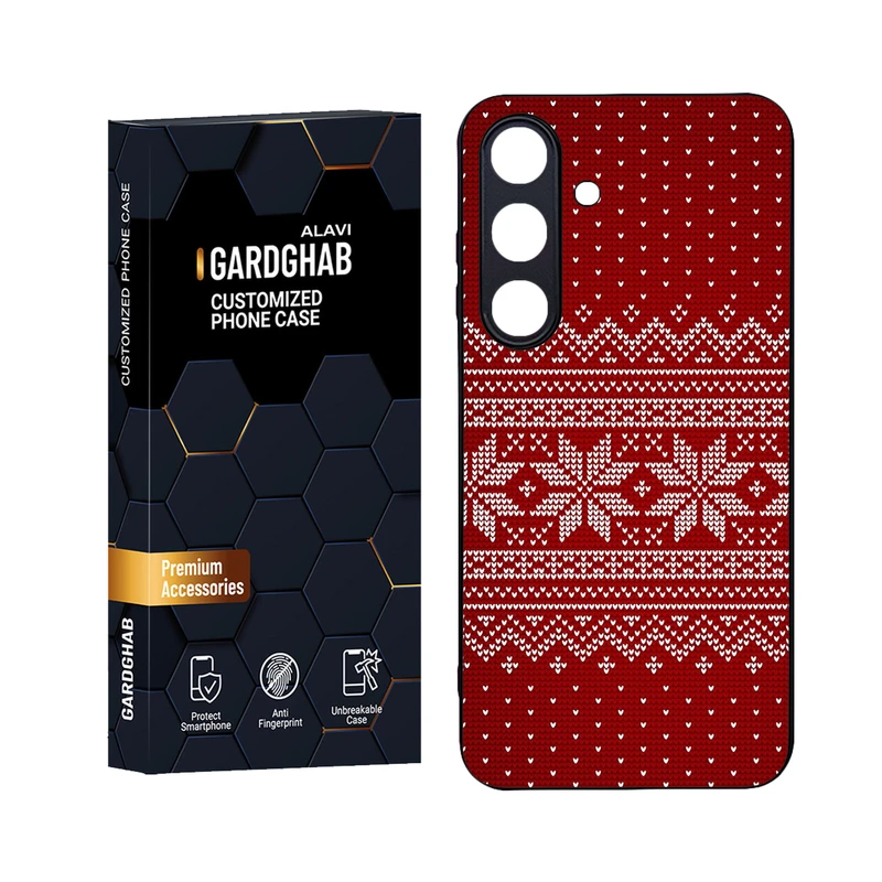 کاور گارد قاب علوی مدل Glass مناسب برای گوشی موبایل سامسونگ Galaxy S25