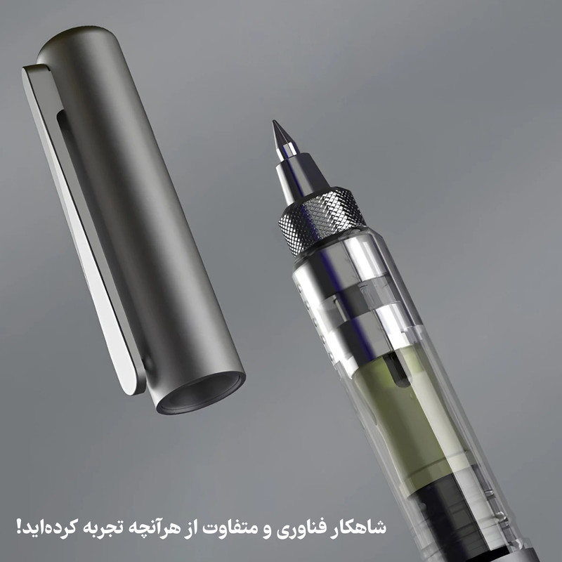 روان نویس 0.5 میلی متری ام اند جی مدل MAGNETER