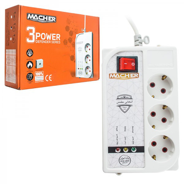 محافظ ولتاژ مچر مدل 3 خانه MR 241 با کلید محافظ ولتاژ مچر مدل 3 خانه MR 241 با کلید