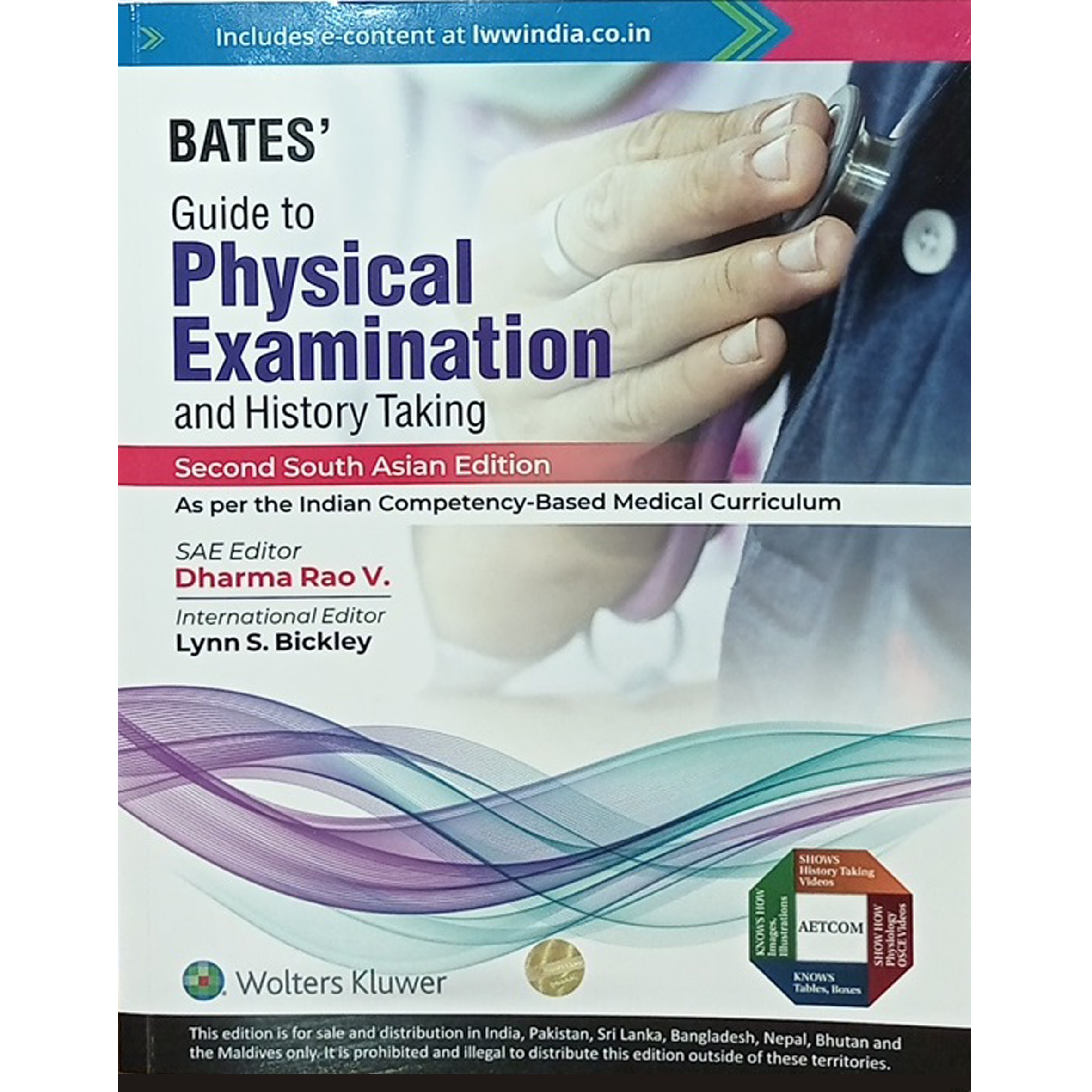 کتاب Bates Guide to Physical Examination and History Taking اثر Lynn Bickley انتشارات LWW