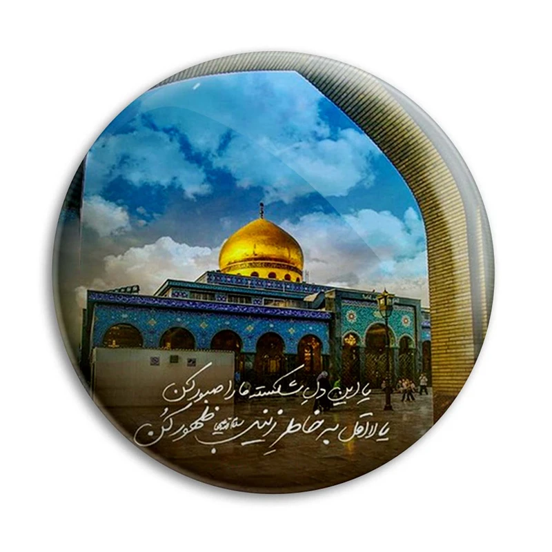 مگنت پرمانه طرح امام زمان کد pmag.24182