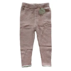 شلوار دخترانه لوپیلو مدل 8592677